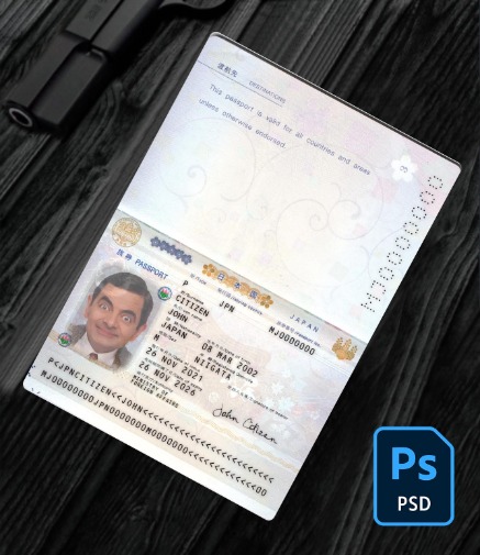 Japan passport 2021-present PSD